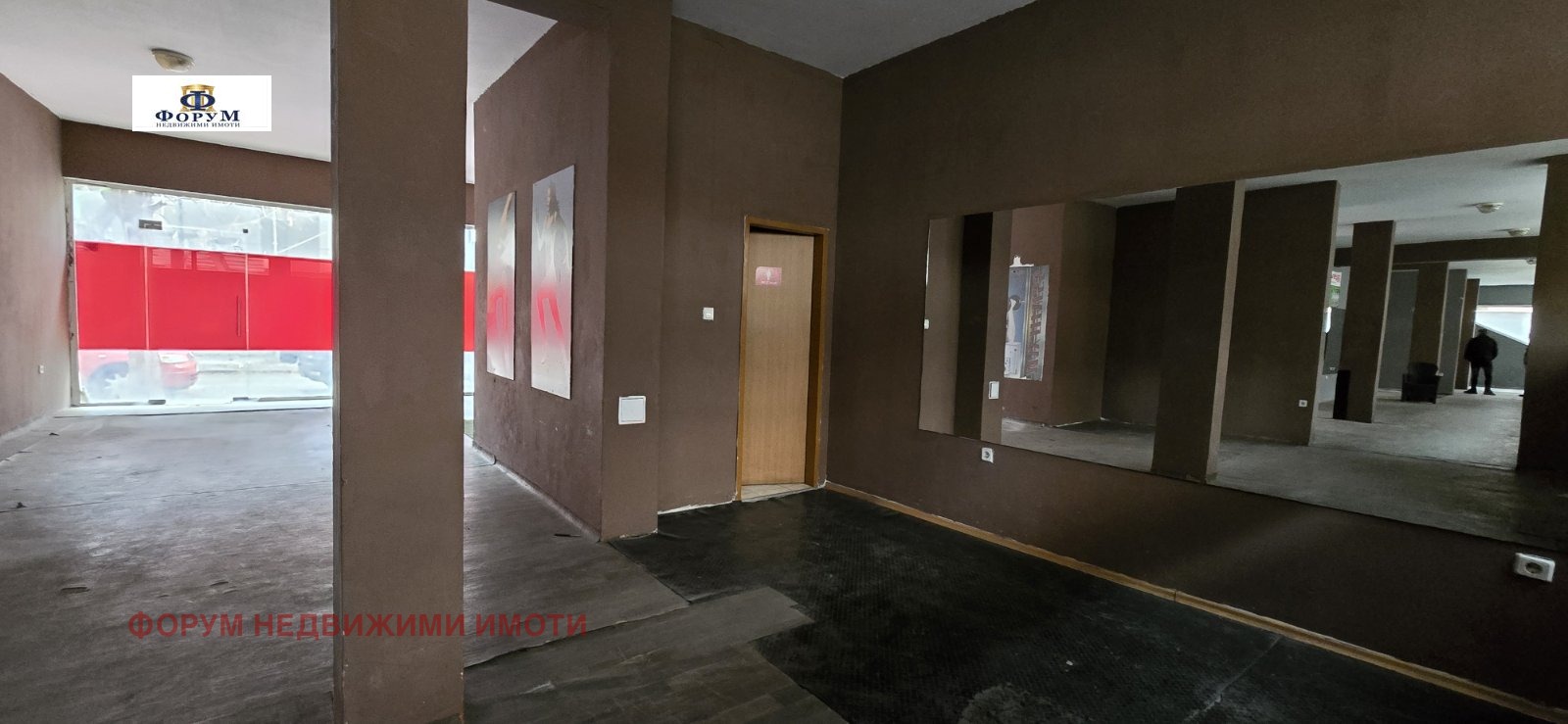 ���� ��� ���� ������� | Imot.bg � ����������� 13