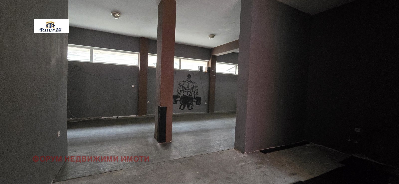 ���� ��� ���� ������� | Imot.bg � ����������� 10