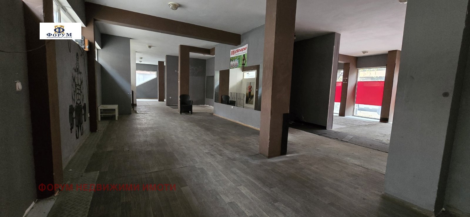 ���� ��� ���� ������� | Imot.bg � ����������� 12