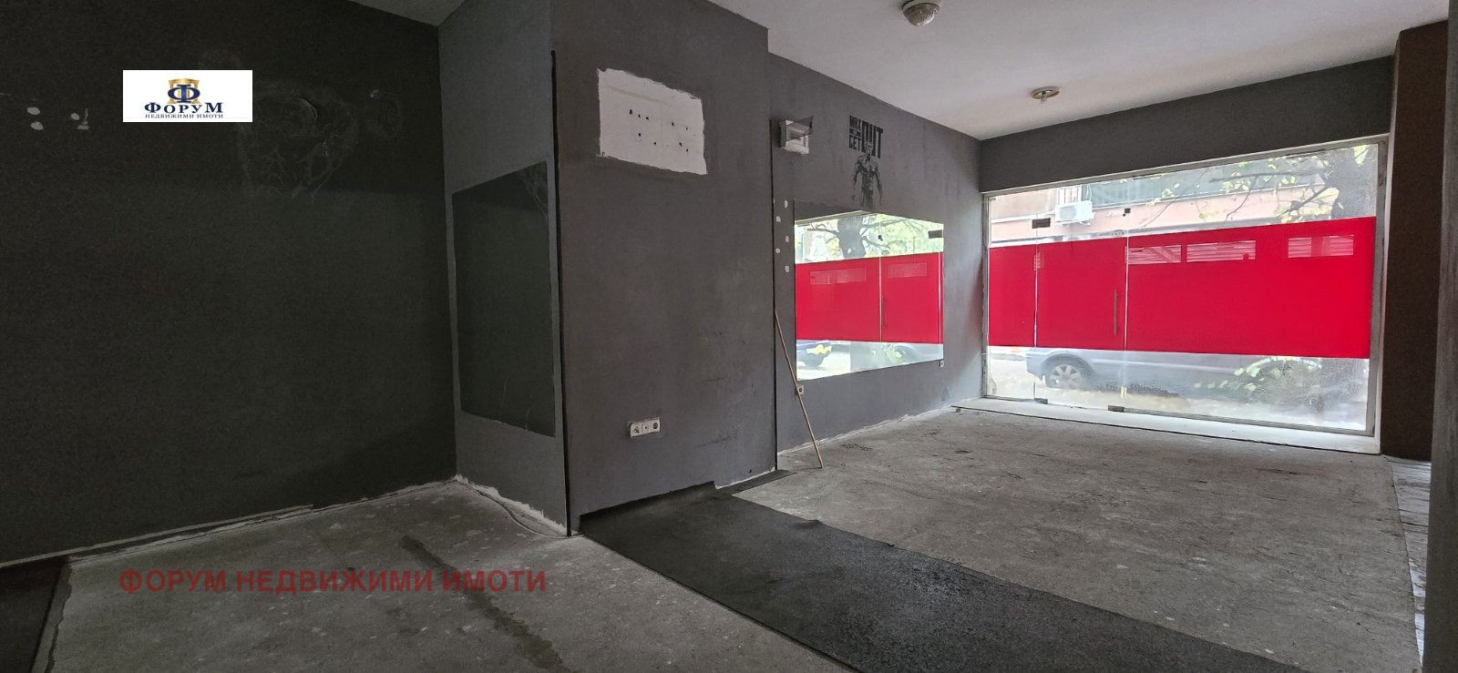 ���� ��� ���� ������� | Imot.bg � ����������� 8