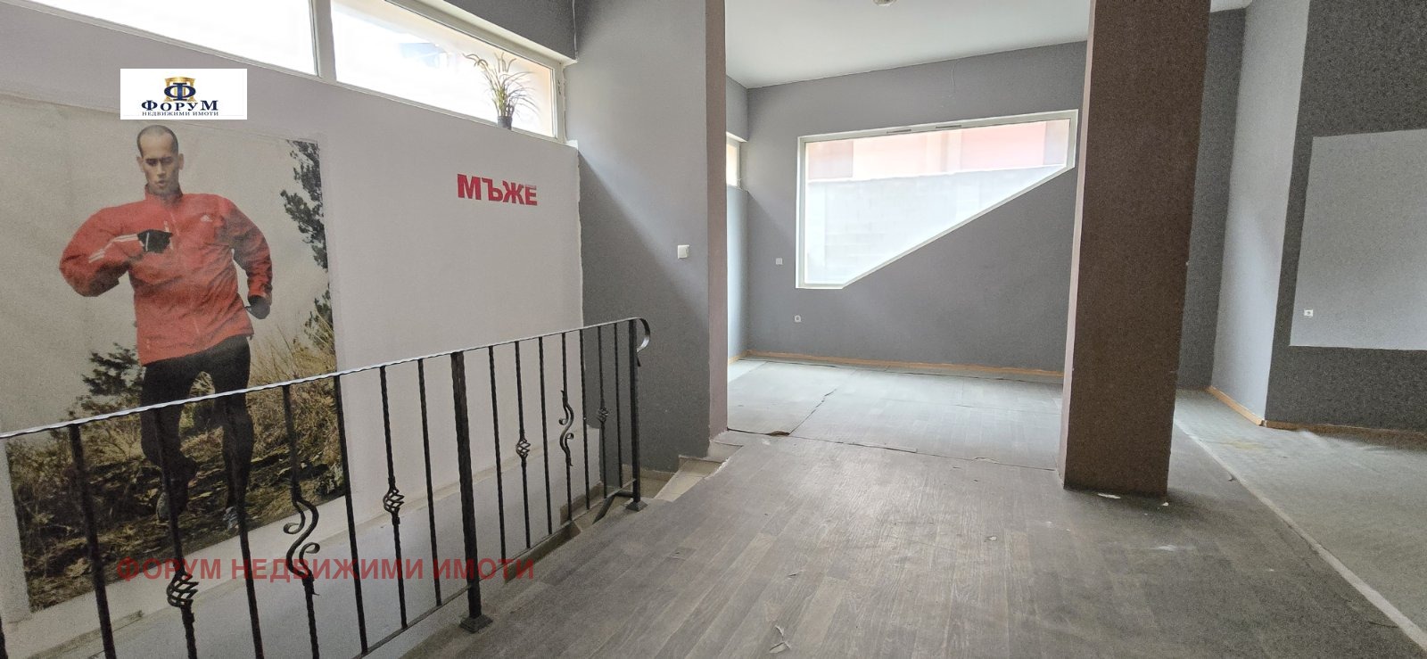 ���� ��� ���� ������� | Imot.bg � ����������� 5