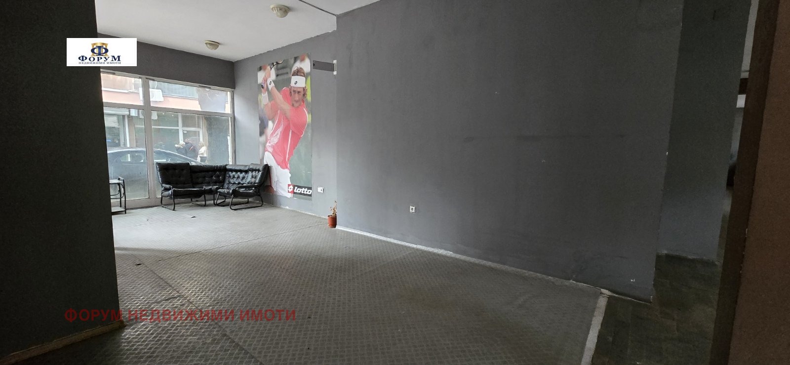 ���� ��� ���� ������� | Imot.bg � ����������� 3