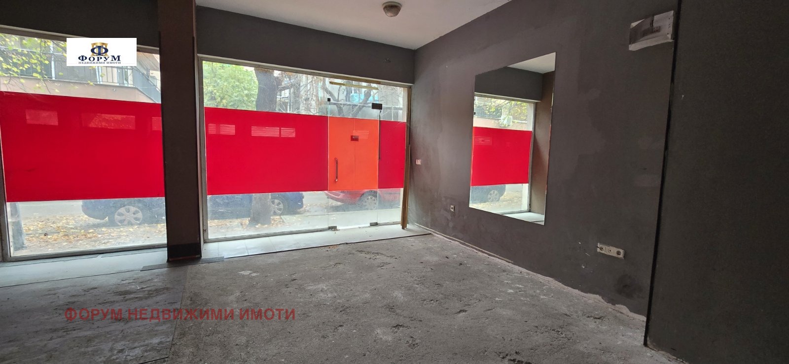 ���� ��� ���� ������� | Imot.bg � ����������� 11