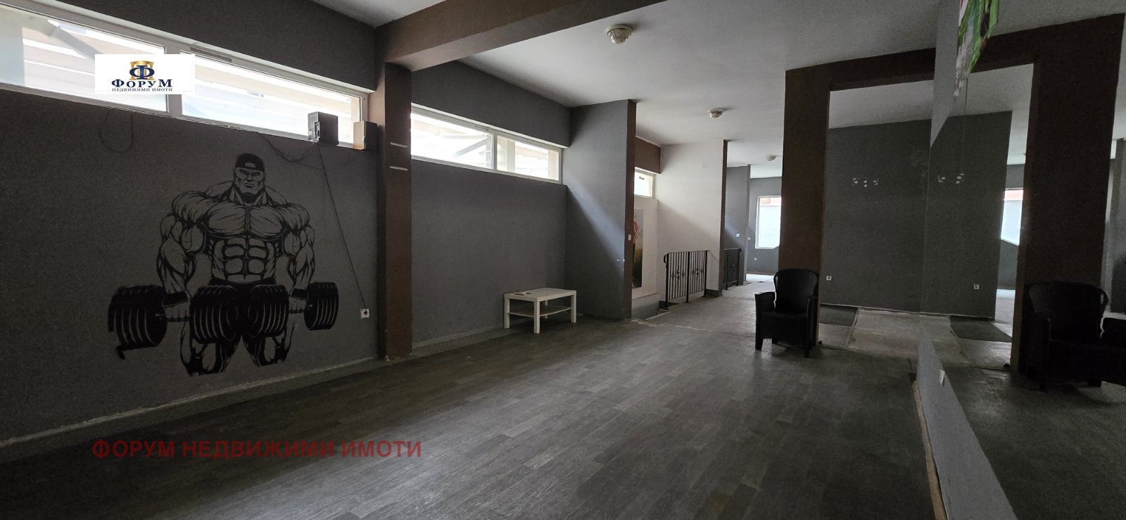 ���� ��� ���� ������� | Imot.bg � ����������� 9