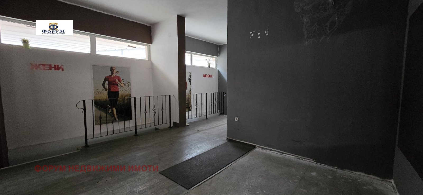 ���� ��� ���� ������� | Imot.bg � ����������� 7