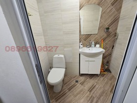    2- | Imot.bg    4