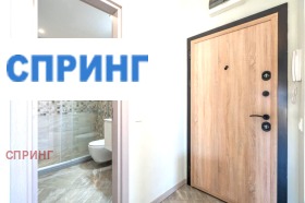 ���� ��� ���� 2-����� | Imot.bg � ����� ������ 9