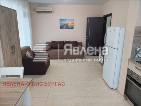 ���� ��� ���� 3-����� | Imot.bg � ����� ������ 4