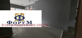 ���� ��� ���� ������� | Imot.bg � ����� ������ 3