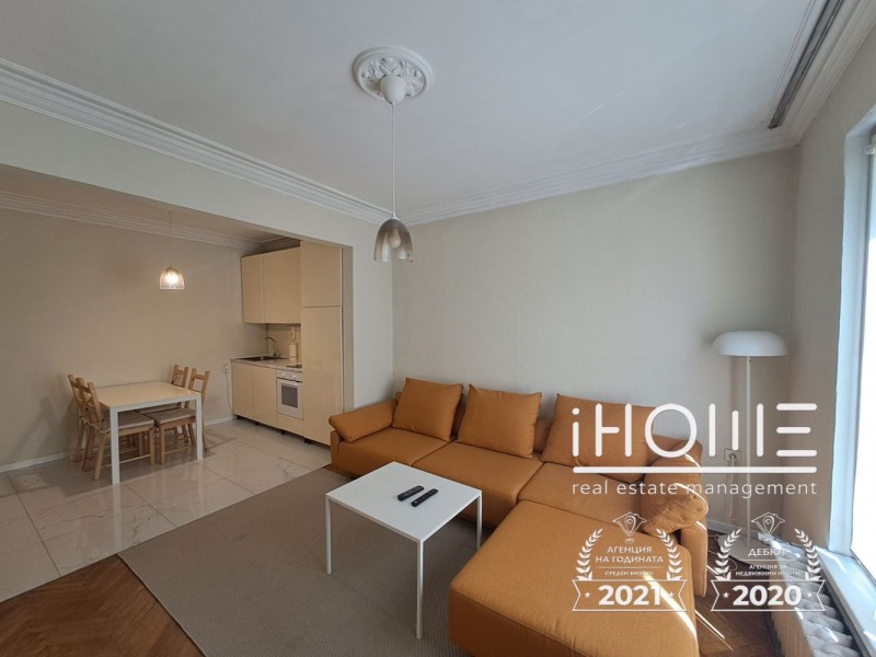 Под наем 2-СТАЕН, град София, Център • 665 € • 77207248 — Holmes.bg
