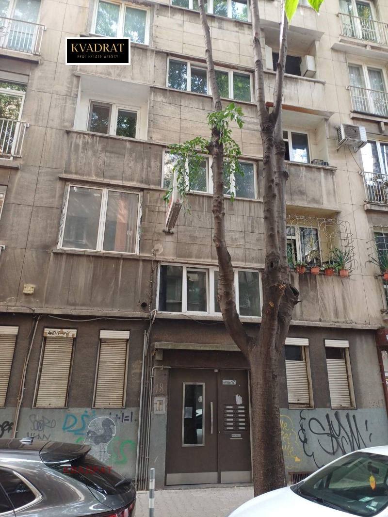 Дава под наем  Офис град София , Център , 115 кв.м | 99337427