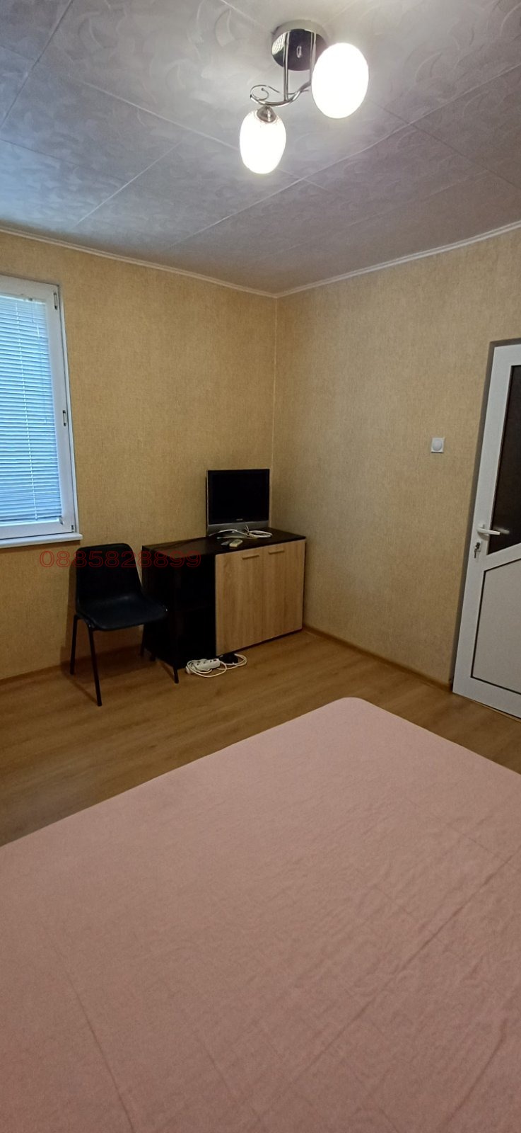 ���� ��� ���� 1-����� | Imot.bg � ����������� 1