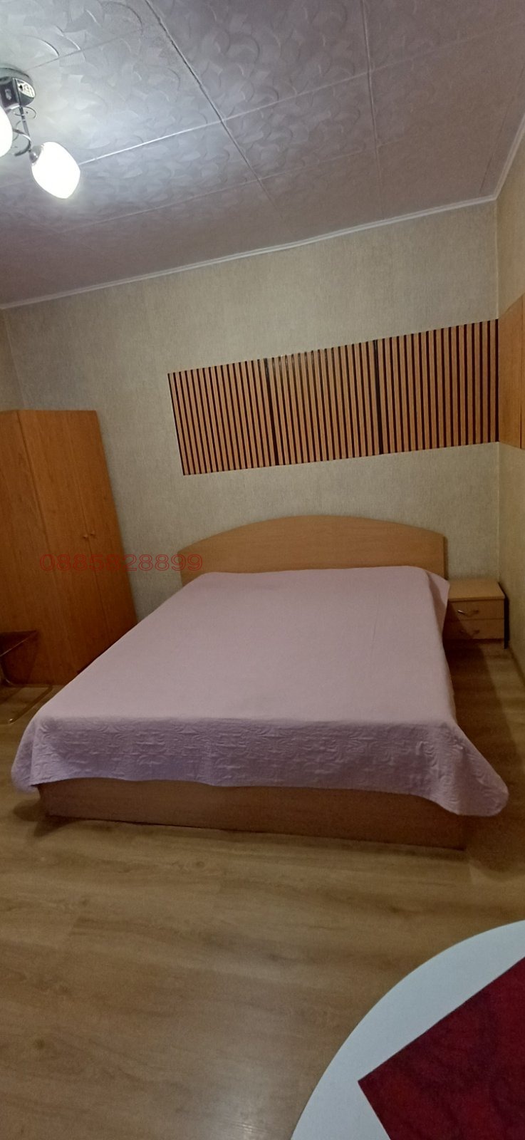 ���� ��� ���� 1-����� | Imot.bg � ����������� 3