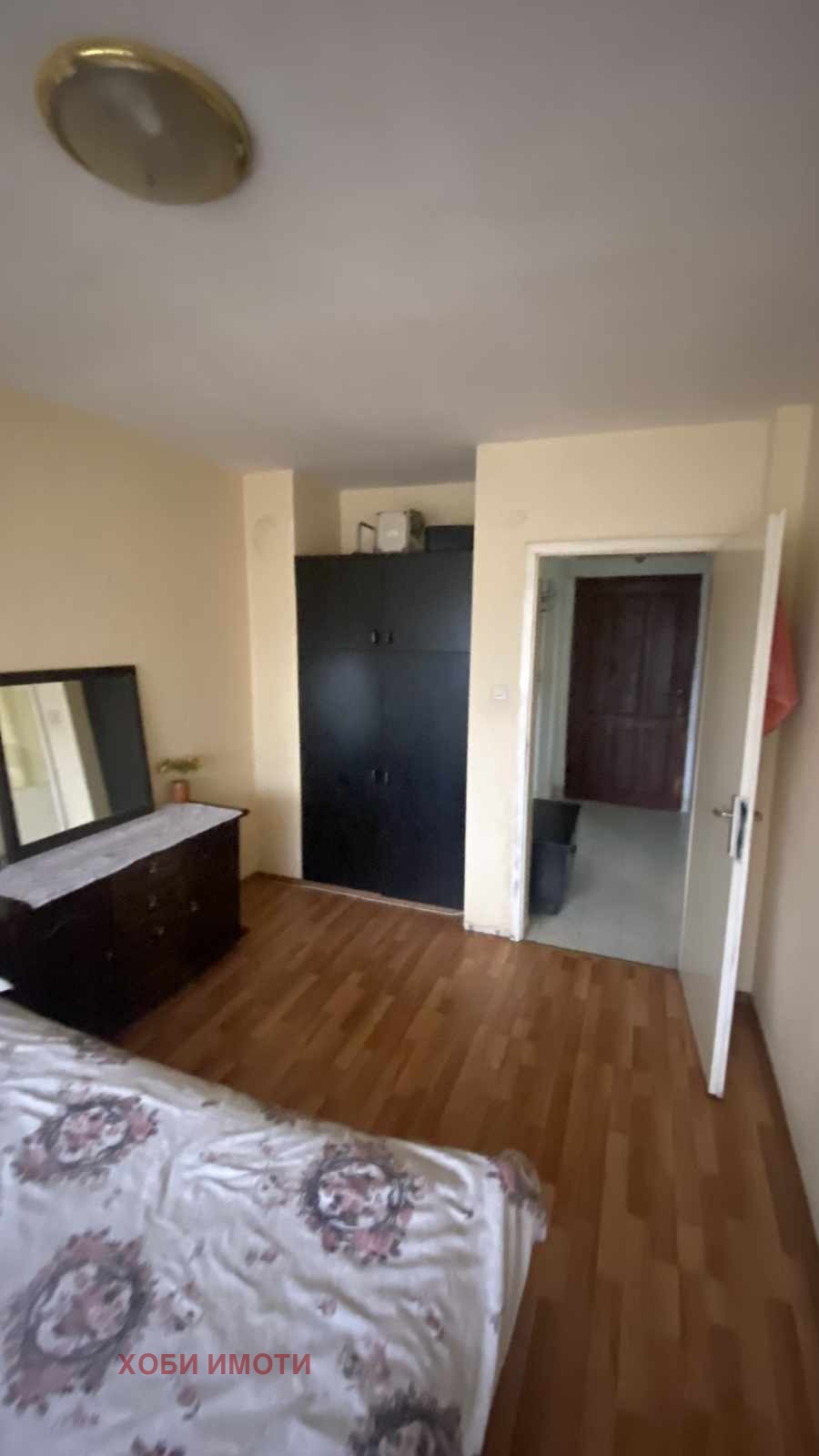 ���� ��� ���� 2-����� | Imot.bg � ����������� 7