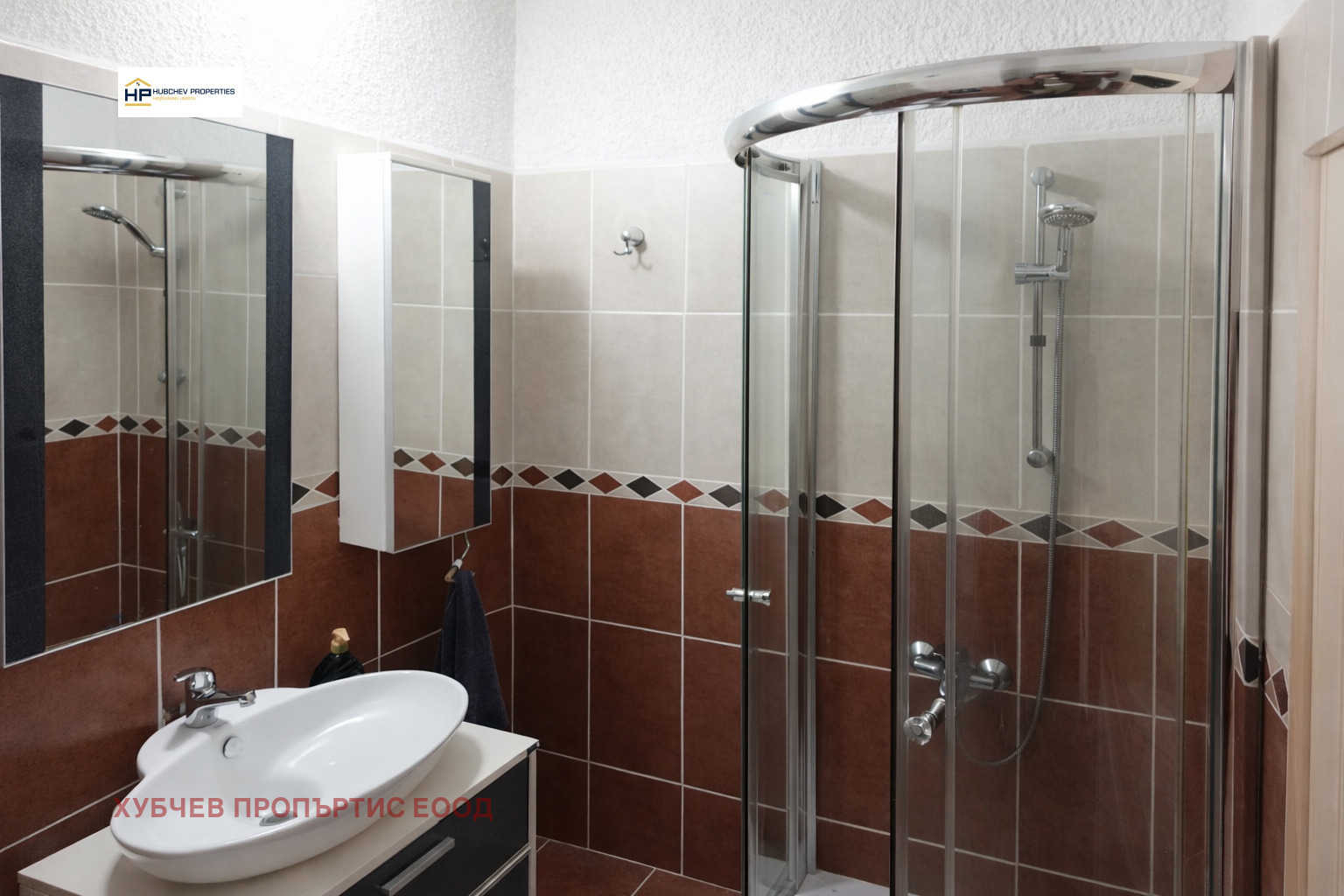 ���� ��� ���� 2-����� | Imot.bg � ����������� 5