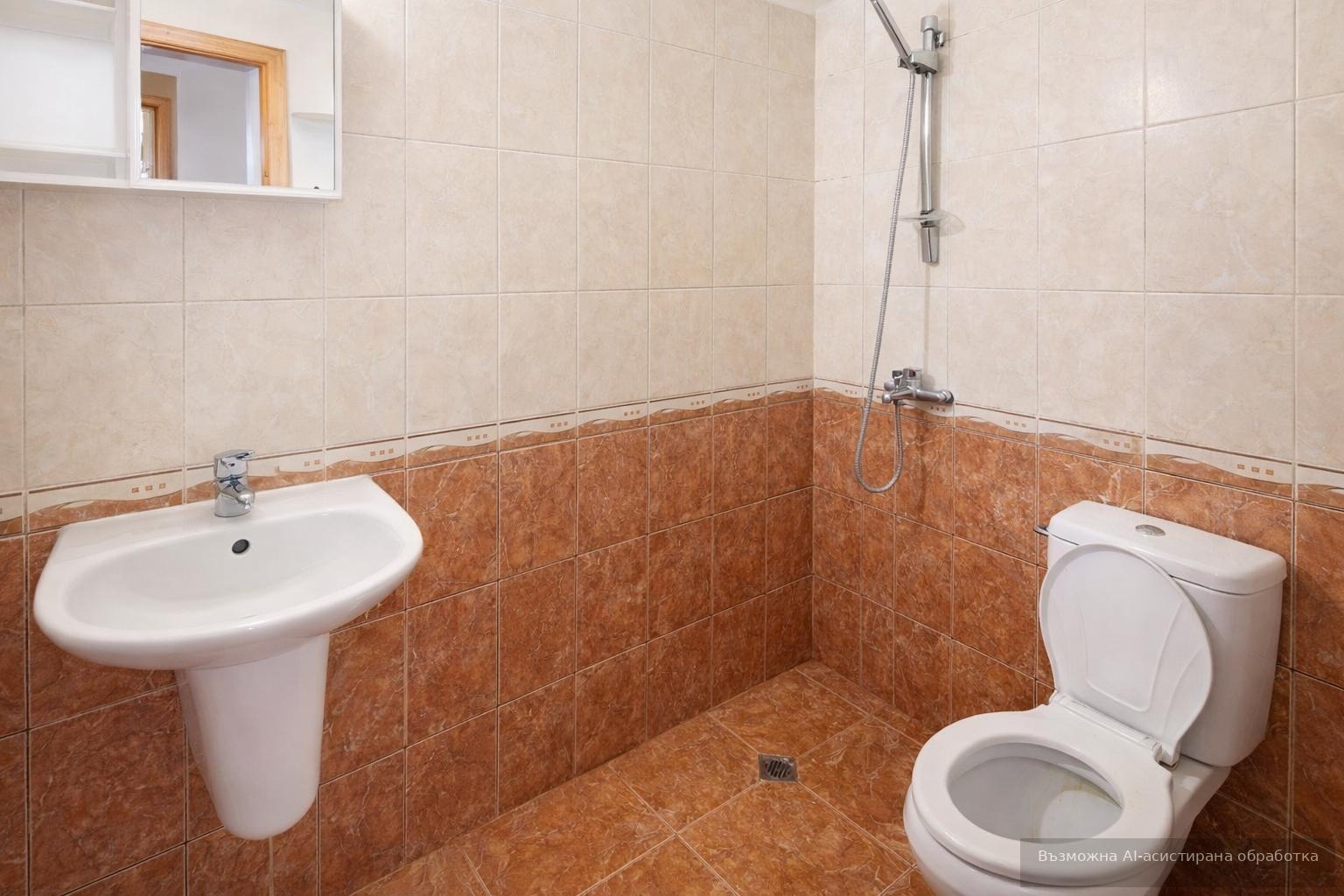 ���� ��� ���� 2-����� | Imot.bg � ����������� 7