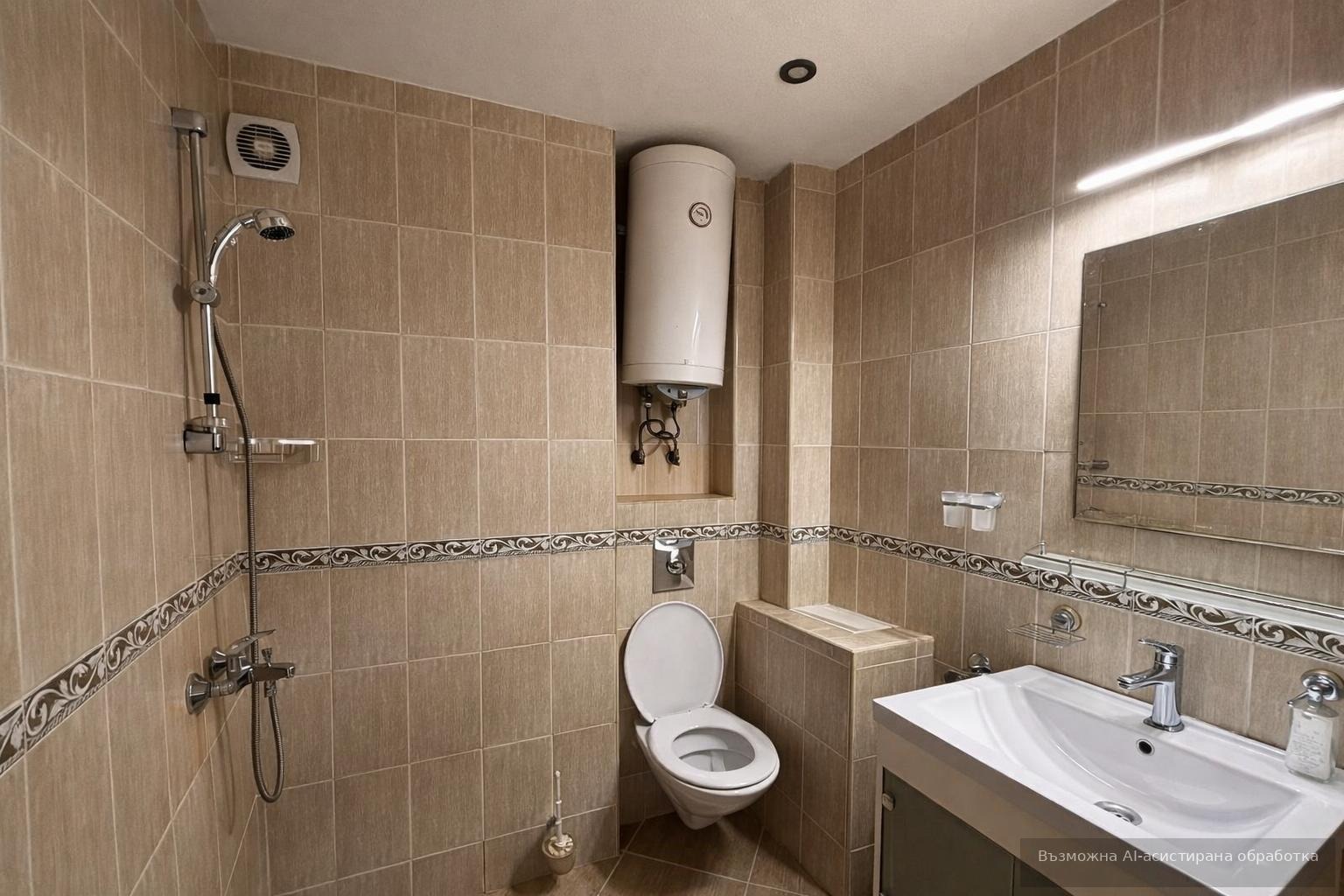 ���� ��� ���� 2-����� | Imot.bg � ����������� 6