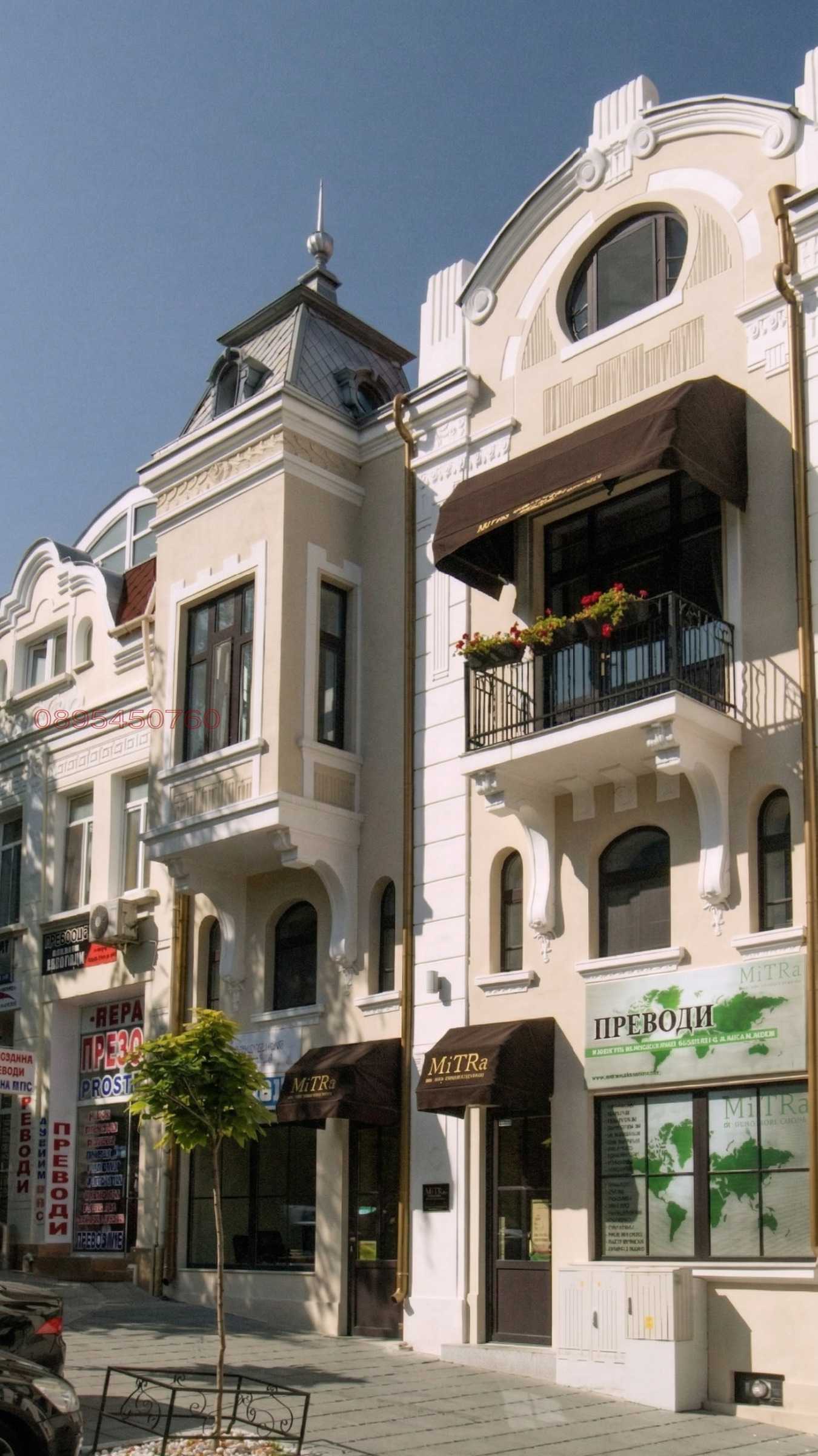 ���� ��� ���� ���� | Imot.bg � ����������� 1