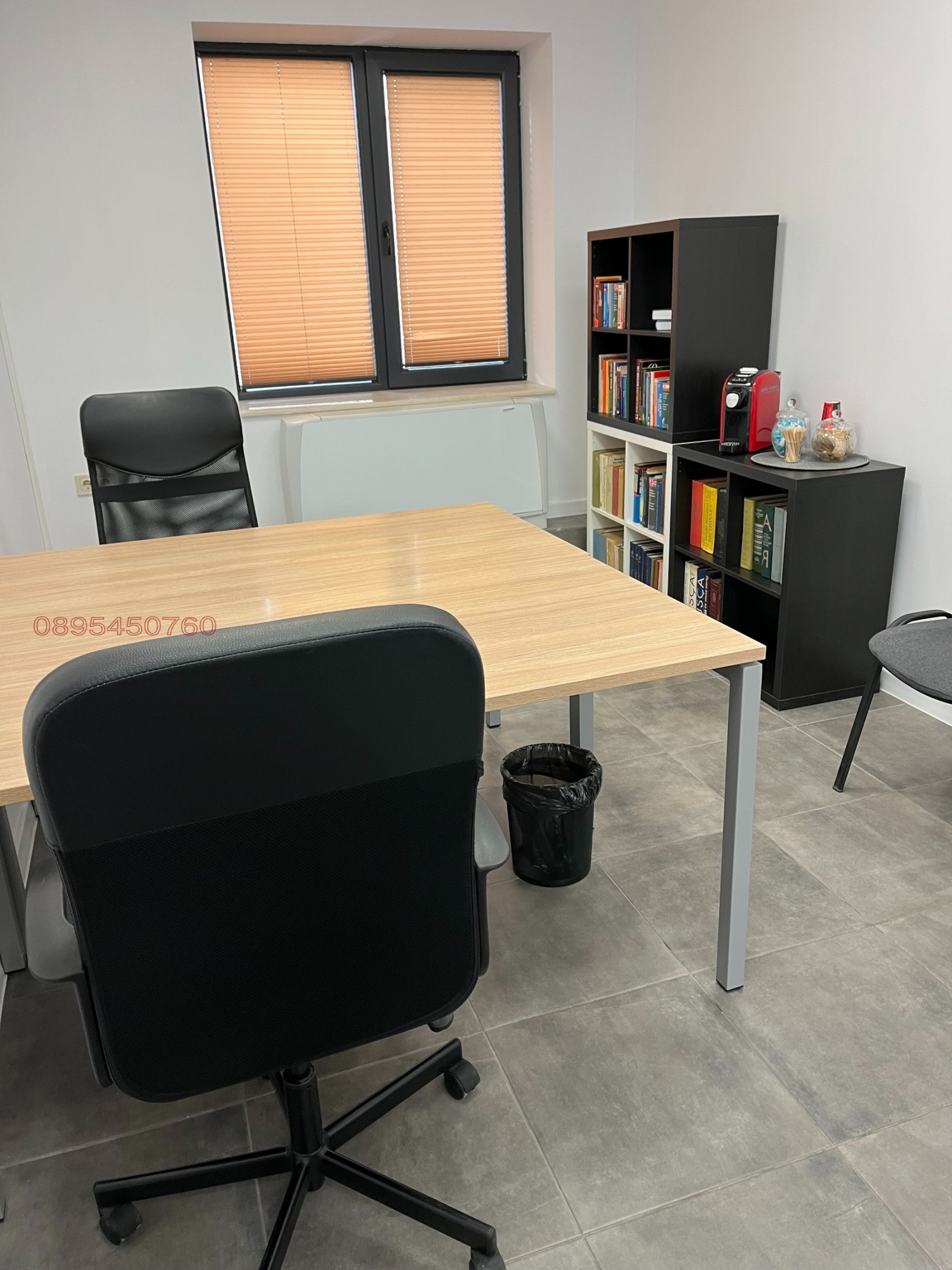 ���� ��� ���� ���� | Imot.bg � ����������� 4