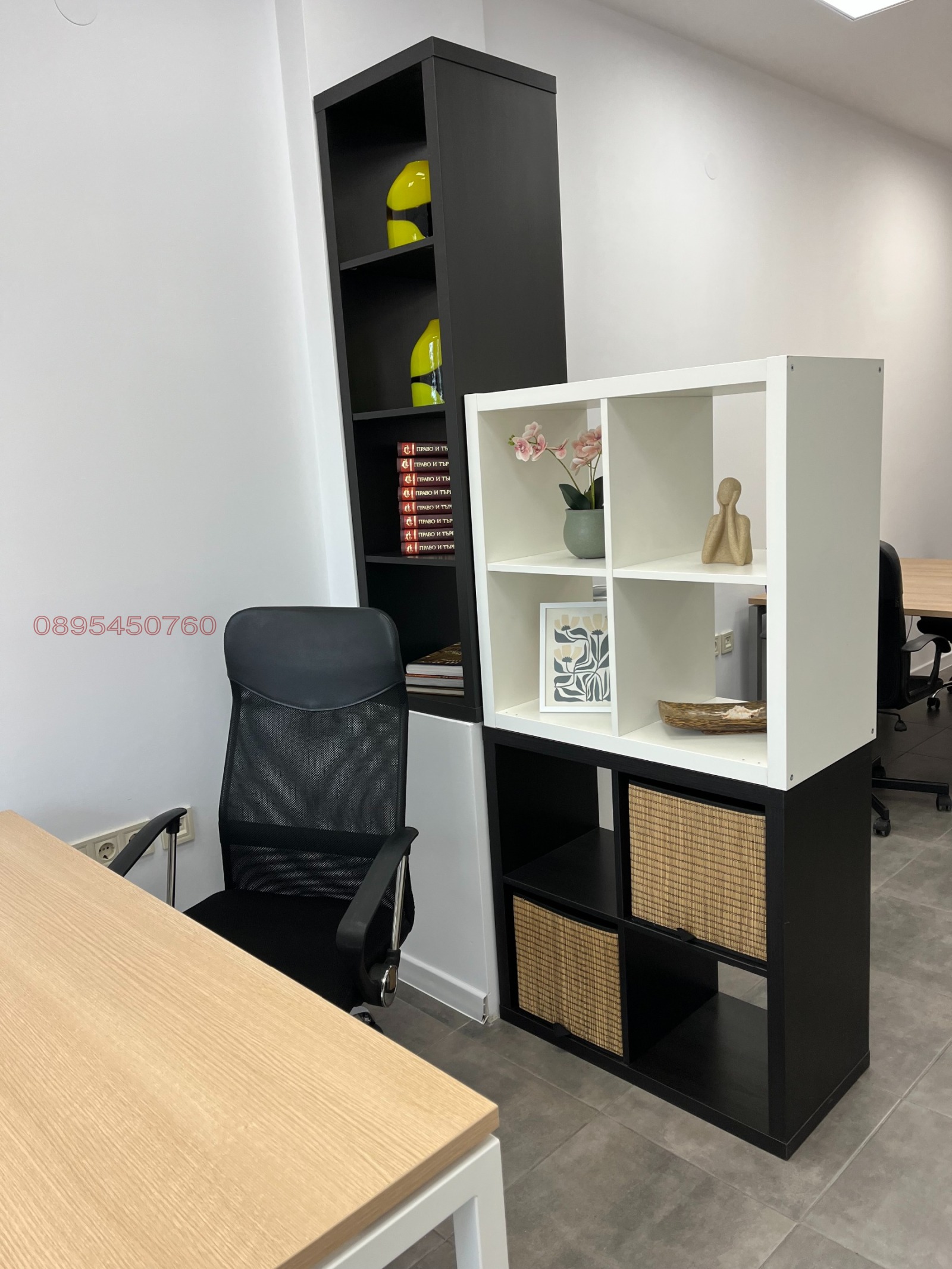 ���� ��� ���� ���� | Imot.bg � ����������� 3