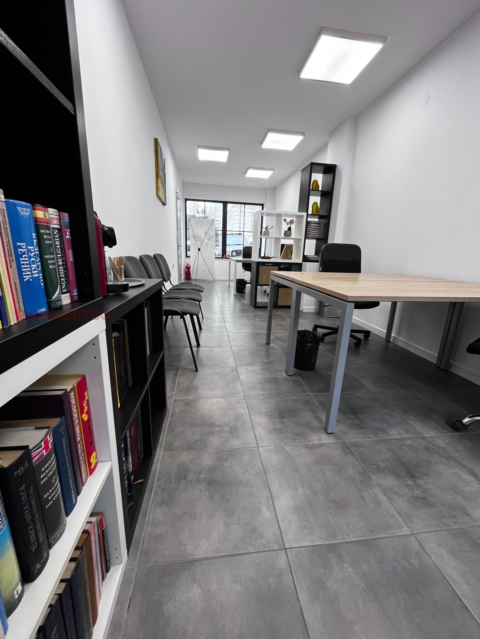 ���� ��� ���� ���� | Imot.bg � ����������� 10