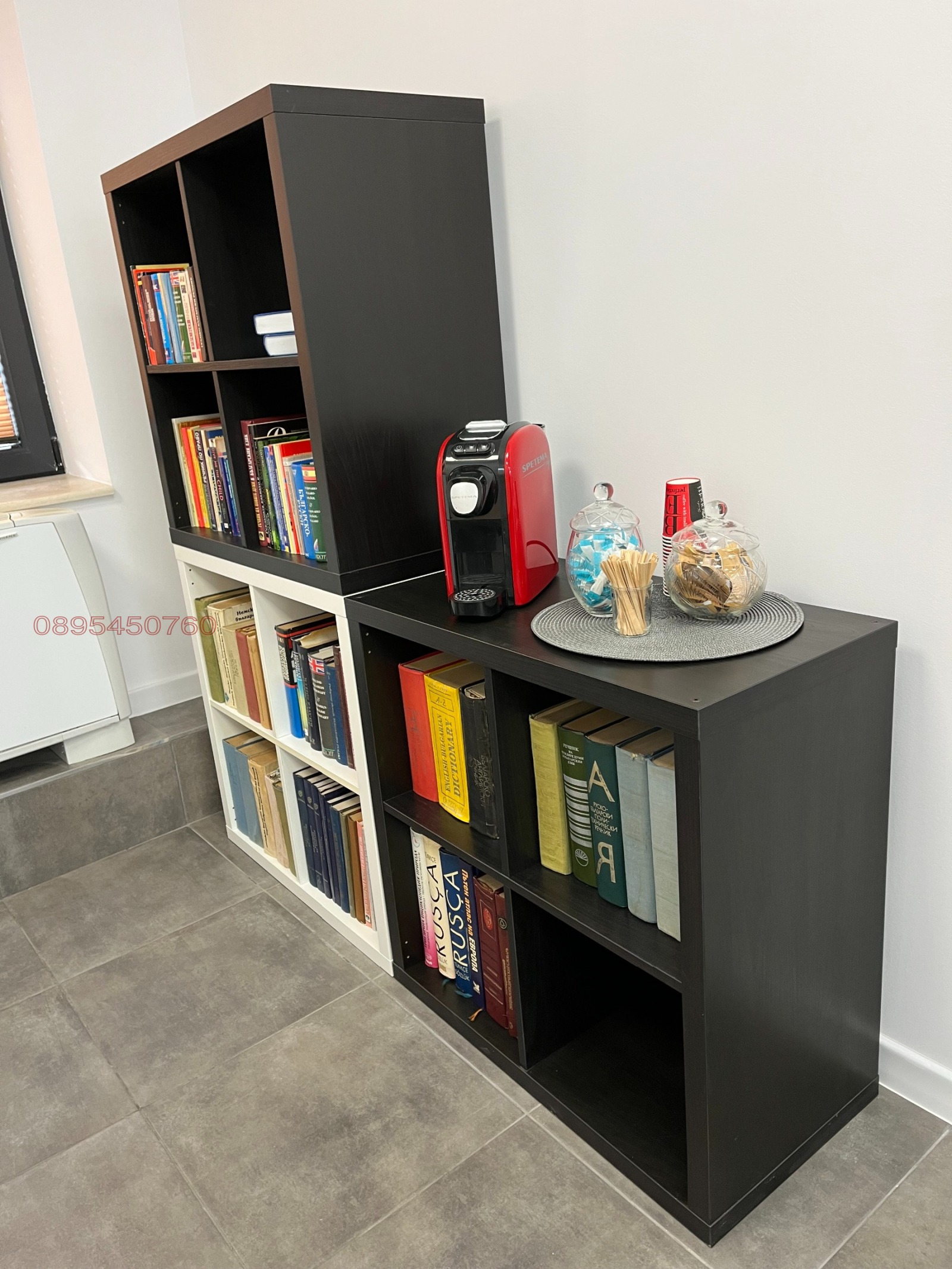 ���� ��� ���� ���� | Imot.bg � ����������� 5