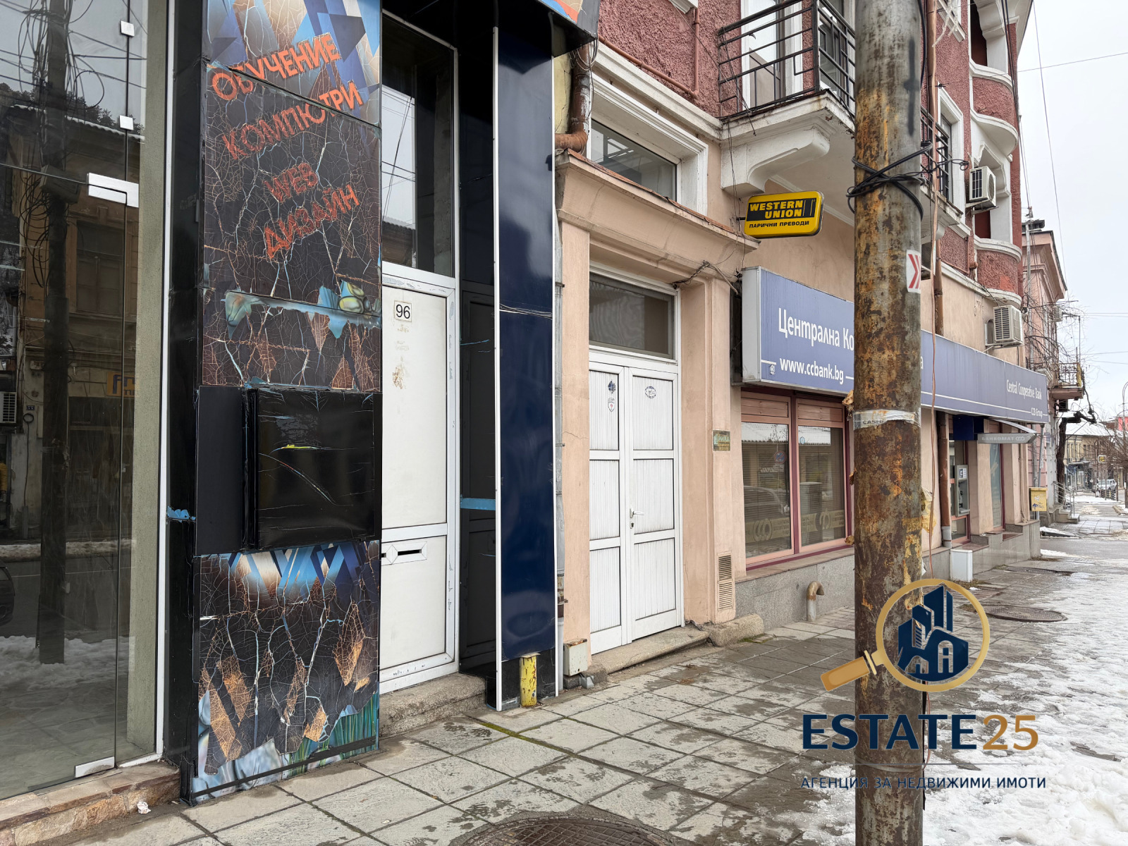 ���� ��� ���� 2-����� | Imot.bg � ����������� 6