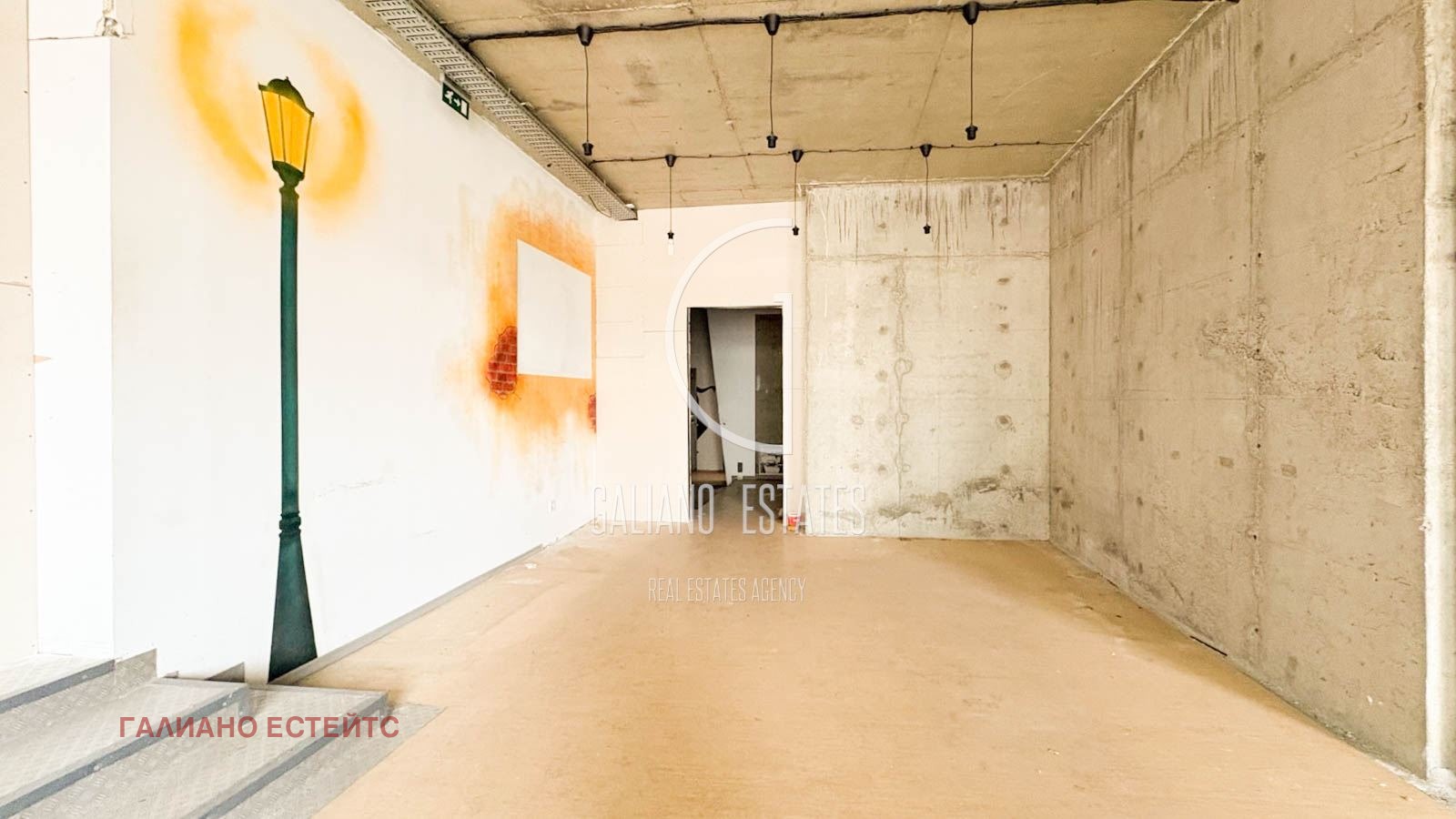 ���� ��� ���� ������� | Imot.bg � ����������� 3