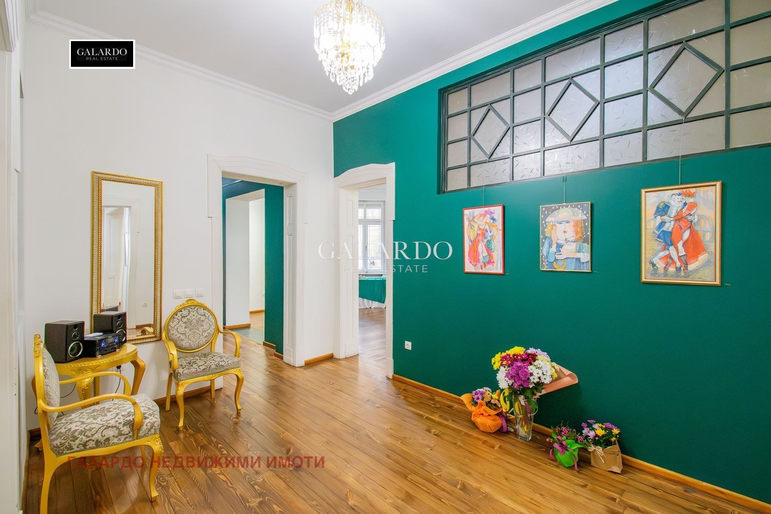 ���� ��� ���� ��������� | Imot.bg � ����������� 7