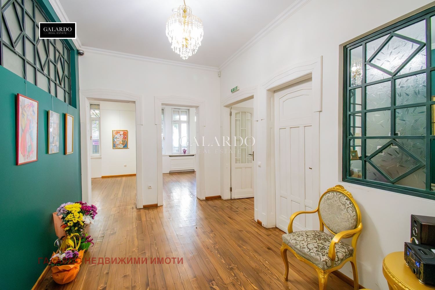 ���� ��� ���� ��������� | Imot.bg � ����������� 5