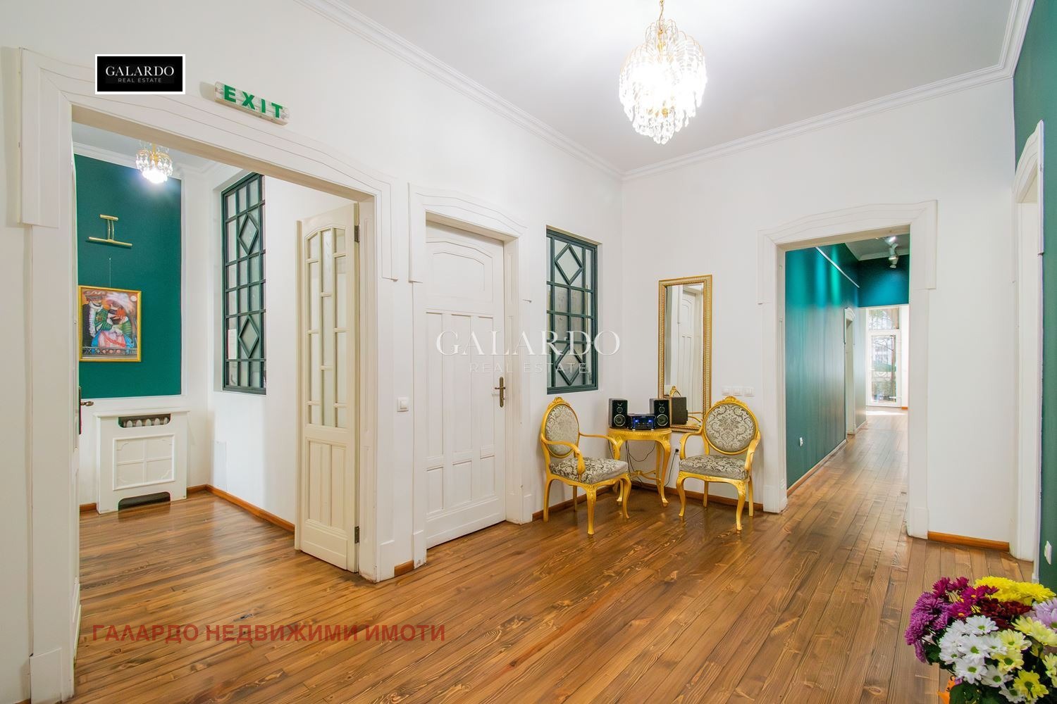 ���� ��� ���� ��������� | Imot.bg � ����������� 6