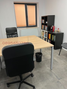 ���� ��� ���� ���� | Imot.bg � ����� ������ 4