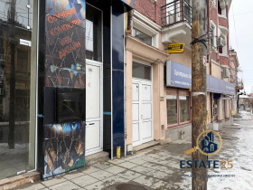 ���� ��� ���� 2-����� | Imot.bg � ����� ������ 6