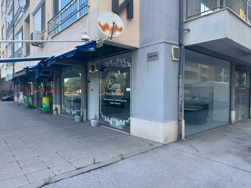 A louer  Boutique Sofia , Droujba 1 , 67 m² | 46451383 - image [8]