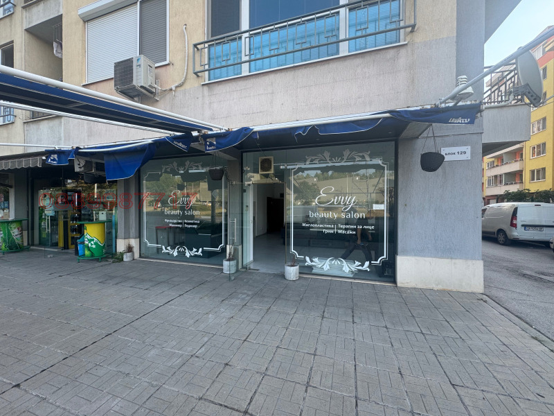 A louer  Boutique Sofia , Droujba 1 , 67 m² | 46451383 - image [6]