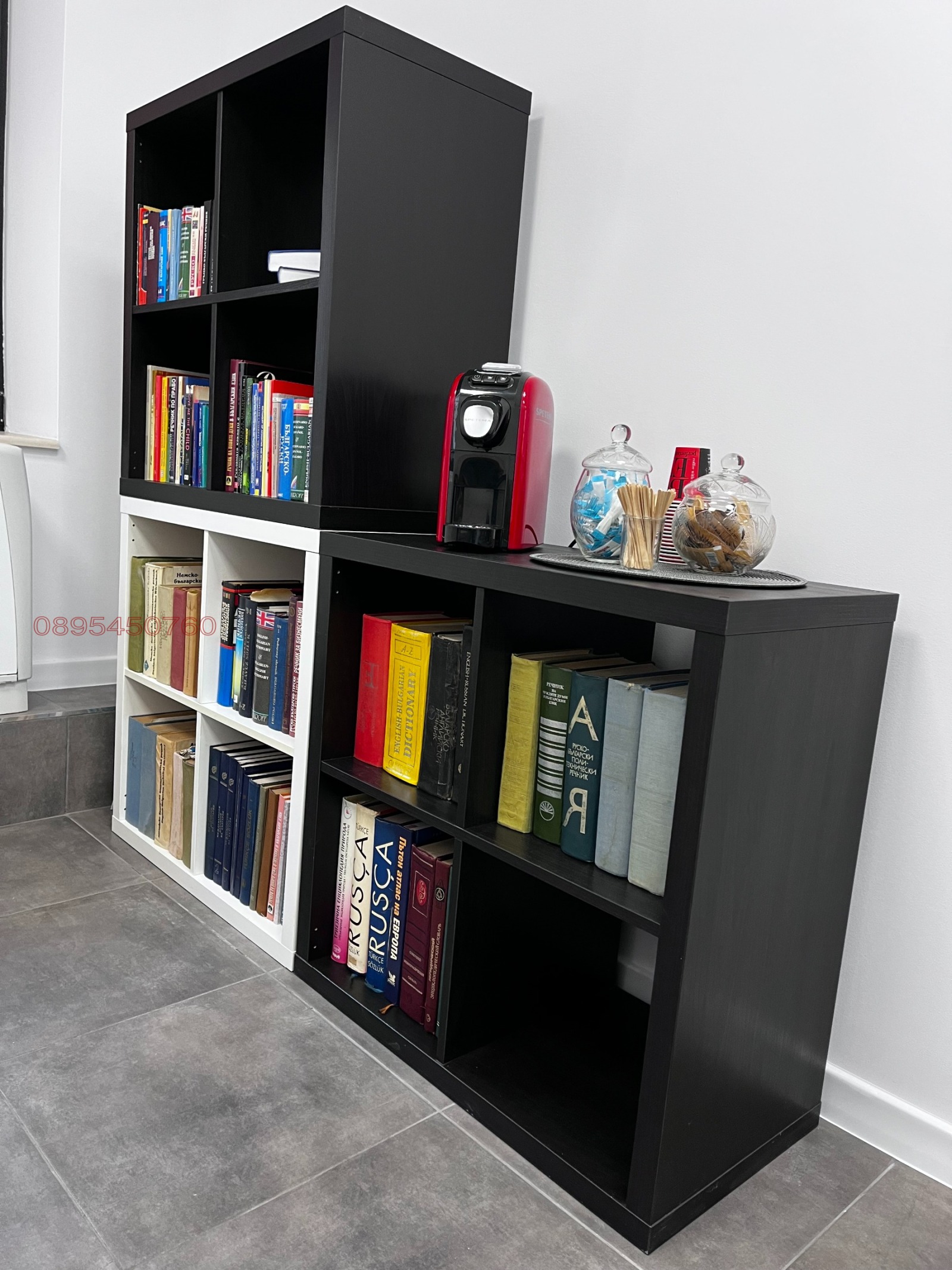 Дава под наем ОФИС, гр. Шумен, Център, снимка 11 - Офиси - 54275692