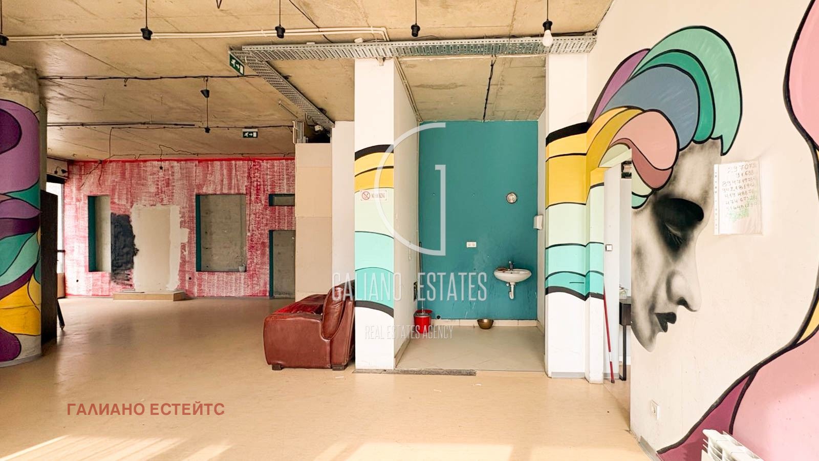 Дава под наем МАГАЗИН, гр. София, Център, снимка 6 - Магазини - 53647133