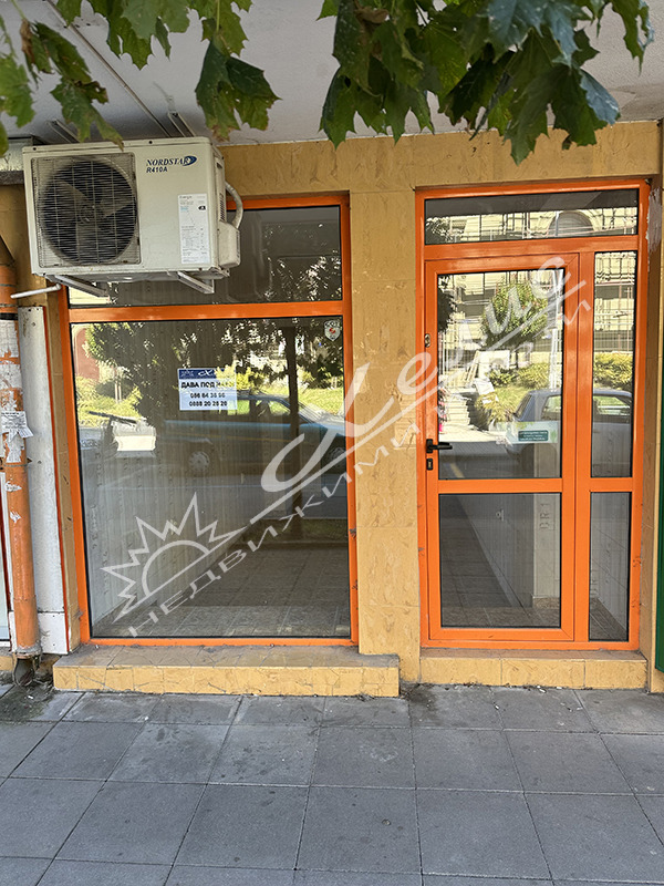 ���� ��� ���� ���� | Imot.bg � ����������� 7