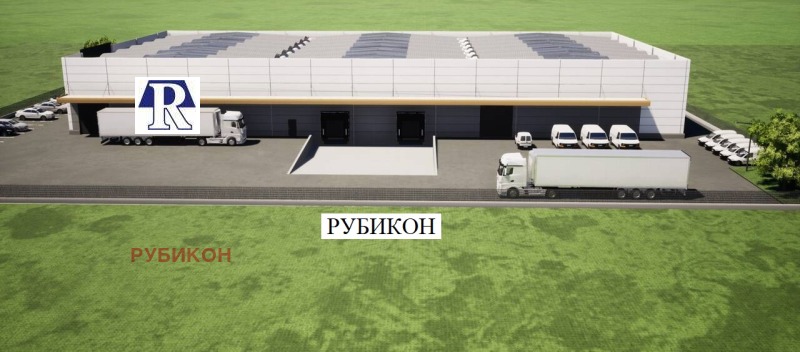 Дава под Наем СКЛАД в град Пловдив, Индустриална зона - Север - 3030 кв.м / 12 120 € » 23 704.66 лв., РУБИКОН