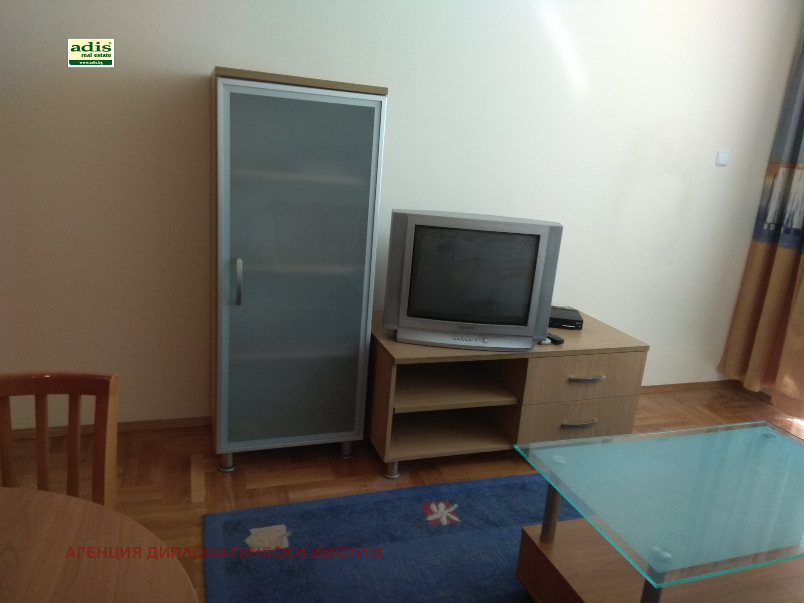 ���� ��� ���� 2-����� | Imot.bg � ����������� 3