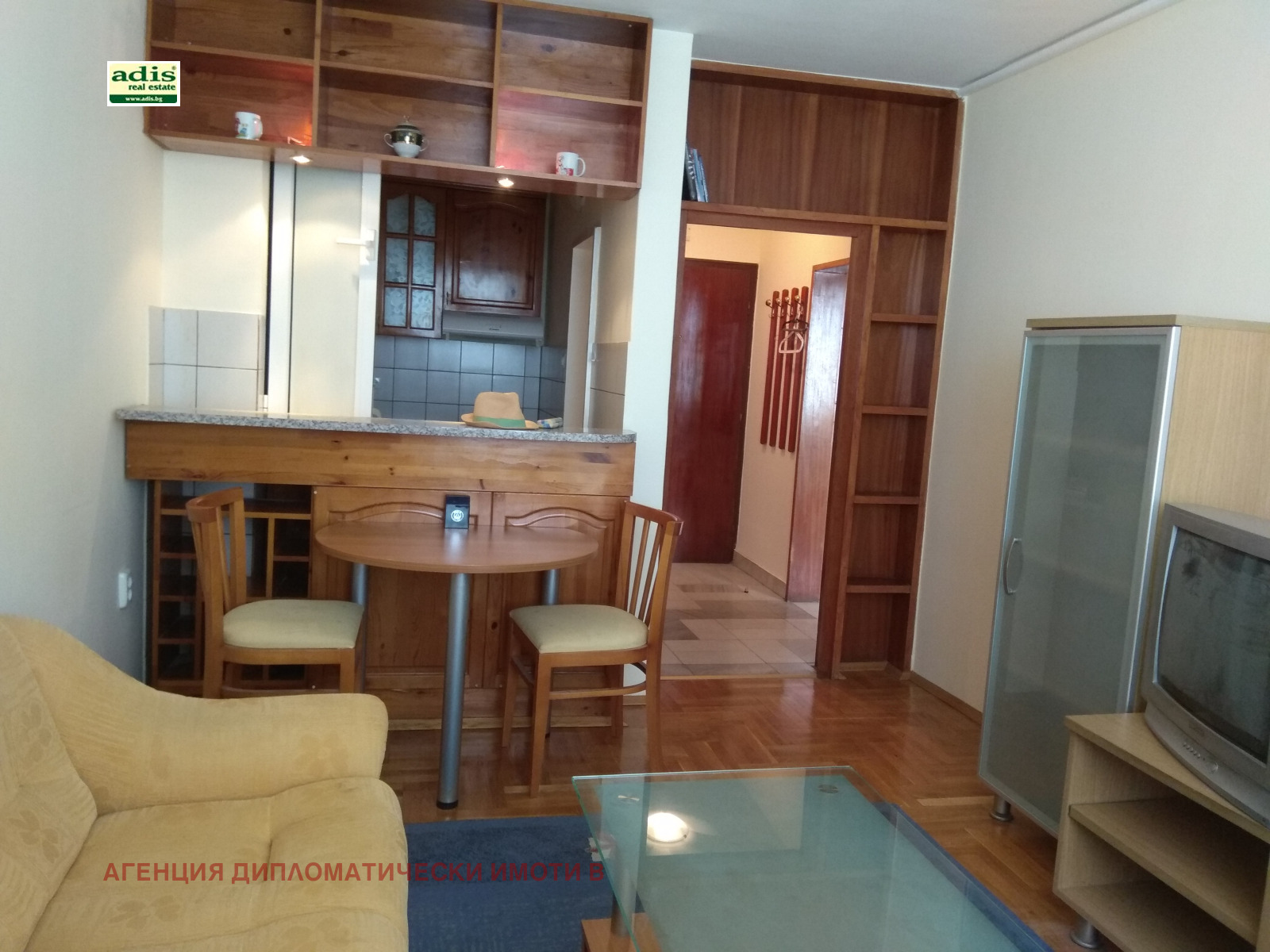 ���� ��� ���� 2-����� | Imot.bg � ����������� 1