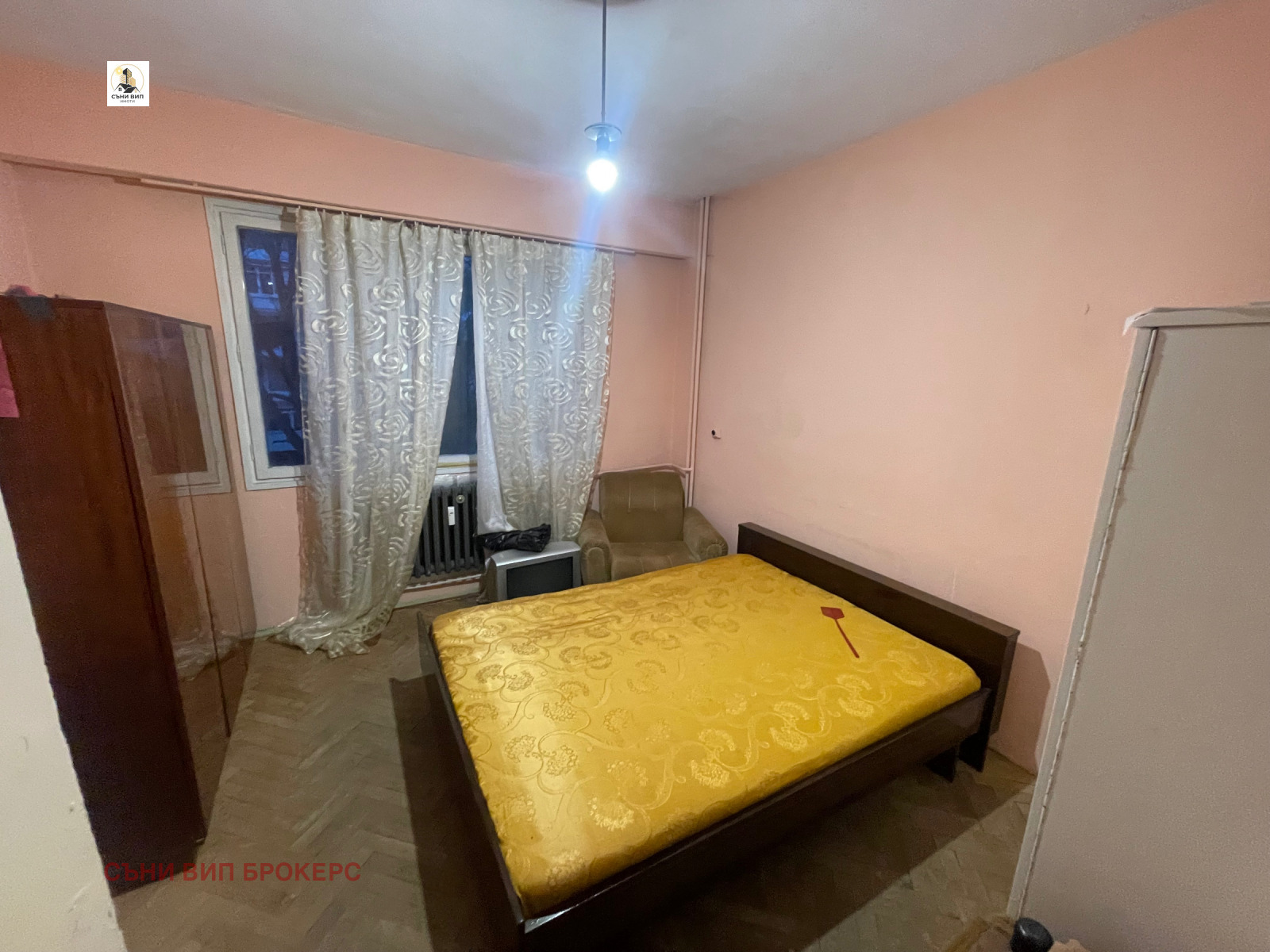 ���� ��� ���� 2-����� | Imot.bg � ����������� 6