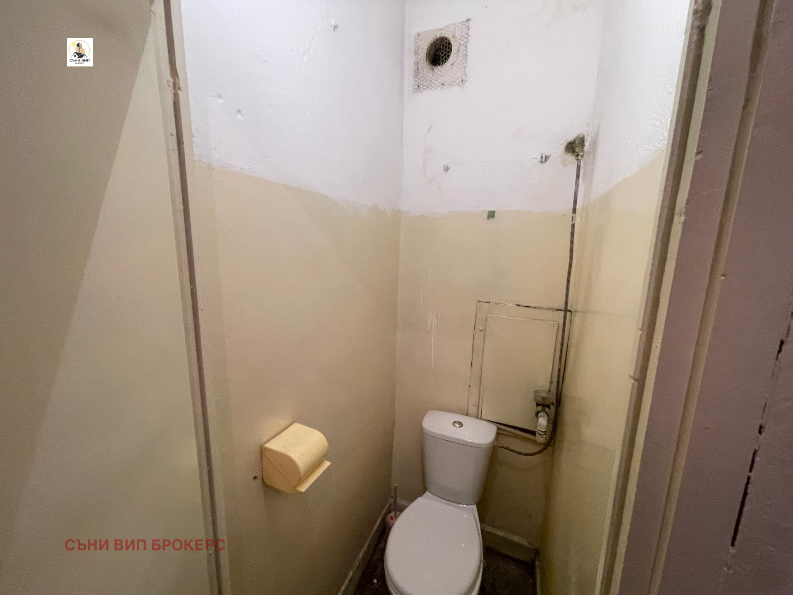 ���� ��� ���� 2-����� | Imot.bg � ����������� 8