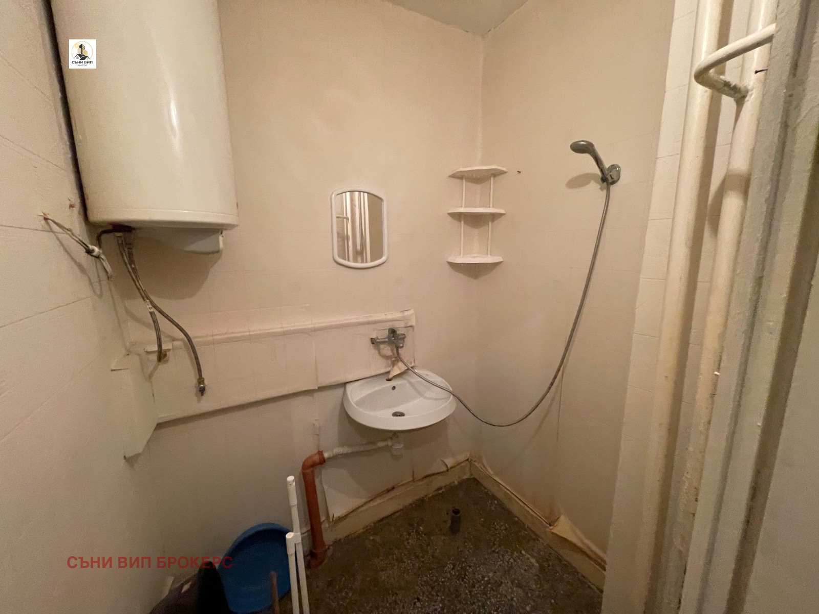 ���� ��� ���� 2-����� | Imot.bg � ����������� 7