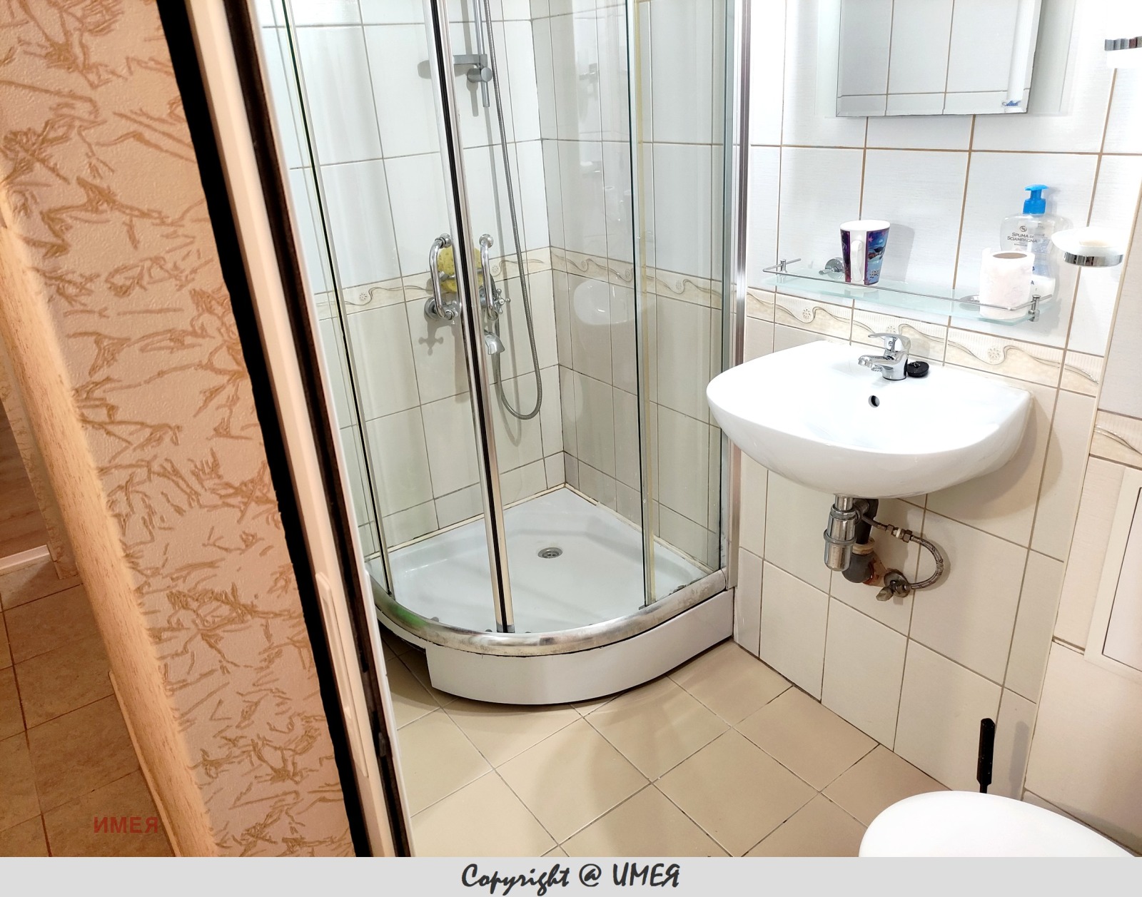 ���� ��� ���� 2-����� | Imot.bg � ����������� 9