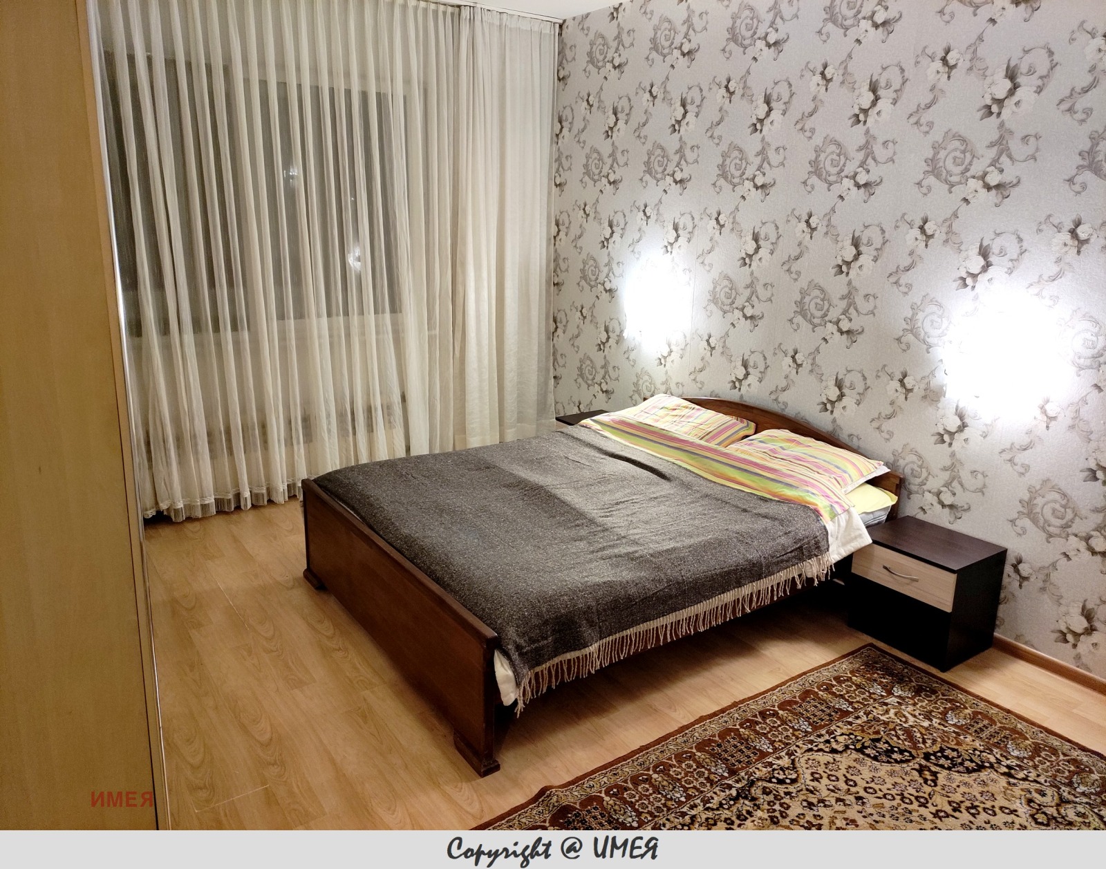 ���� ��� ���� 2-����� | Imot.bg � ����������� 4