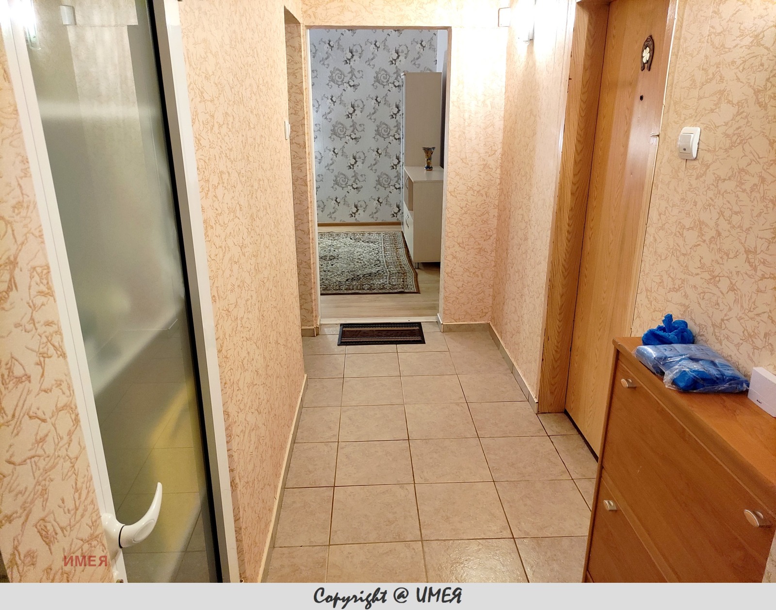 ���� ��� ���� 2-����� | Imot.bg � ����������� 6