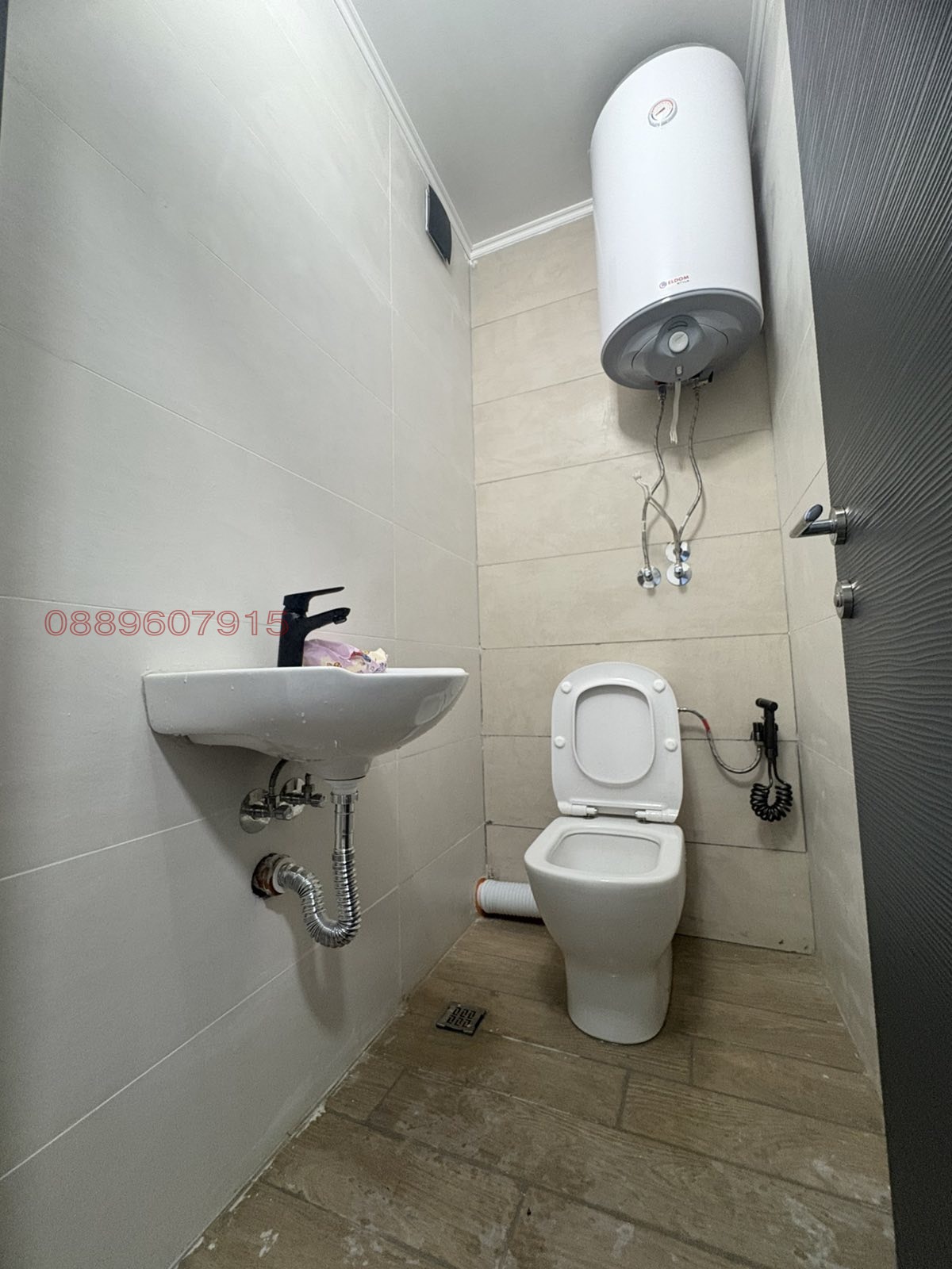 ���� ��� ���� 3-����� | Imot.bg � ����������� 4