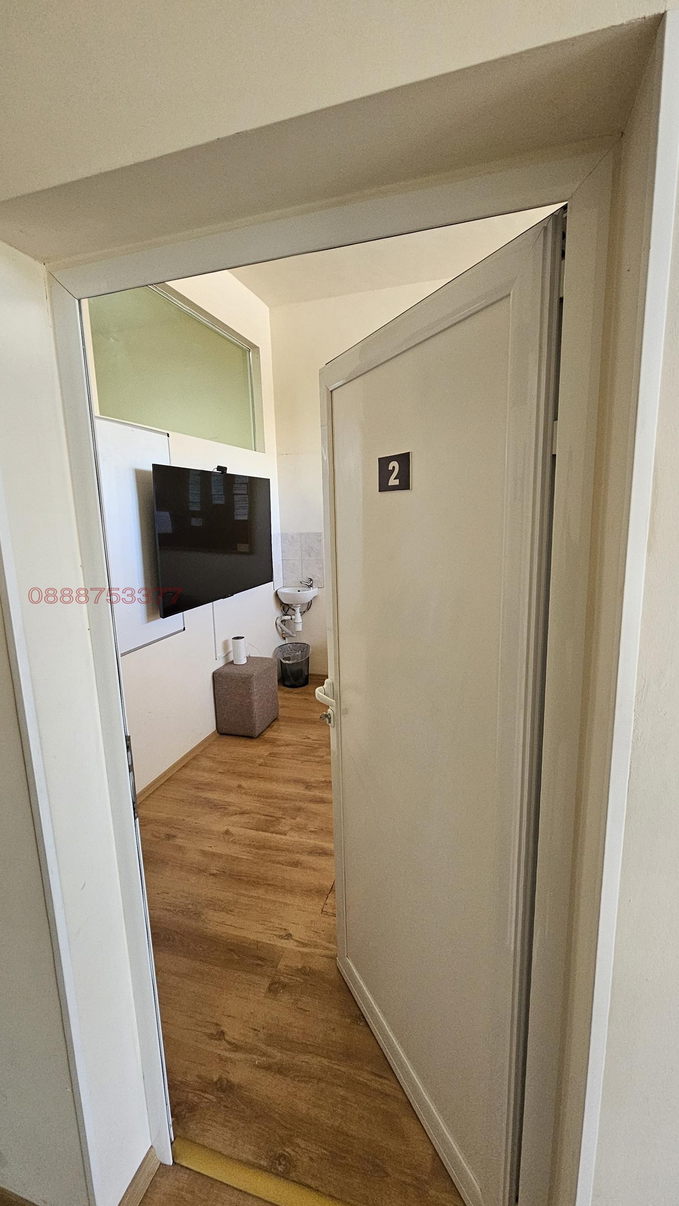 ���� ��� ���� ������� | Imot.bg � ����������� 7