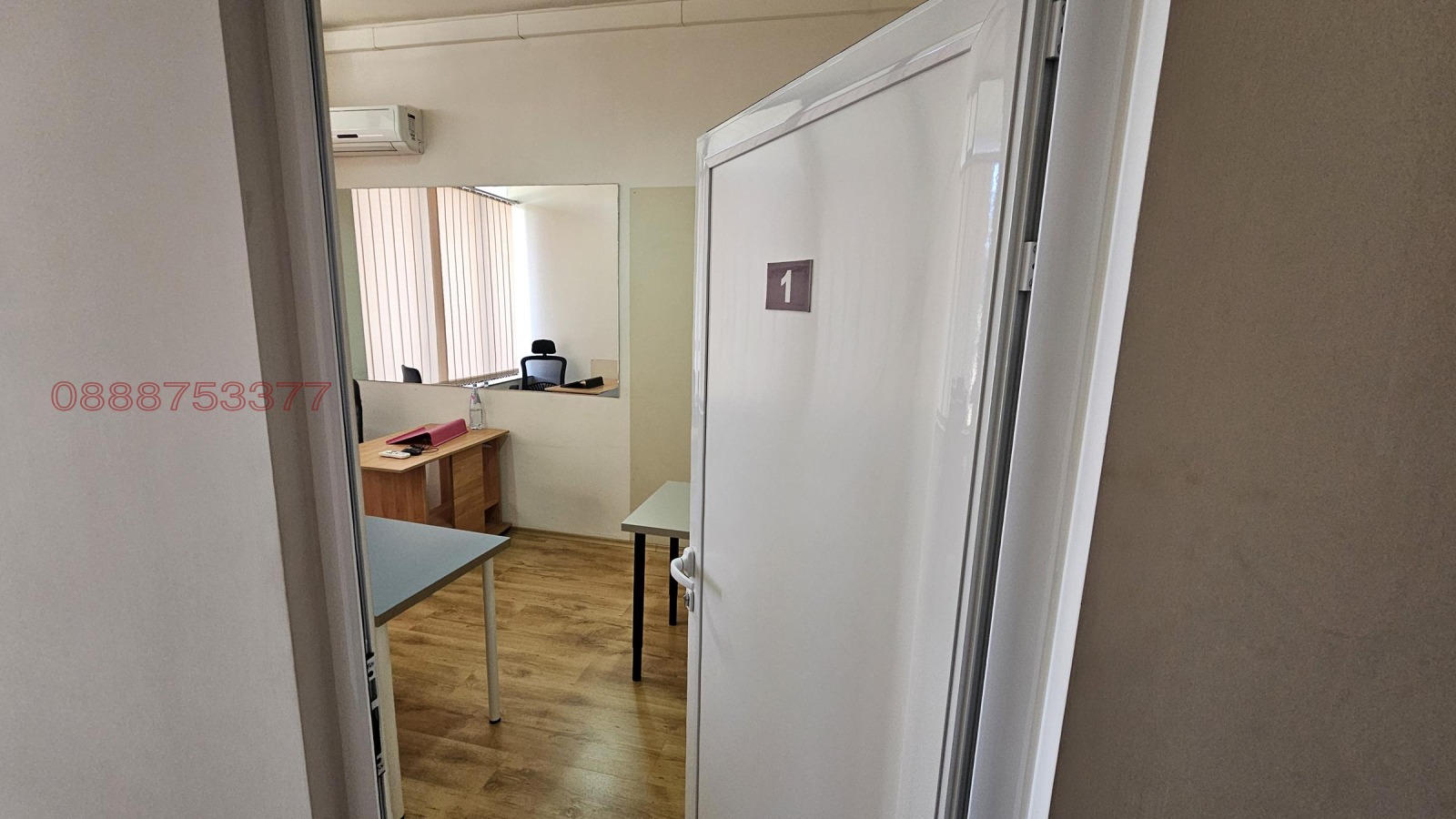 ���� ��� ���� ������� | Imot.bg � ����������� 5